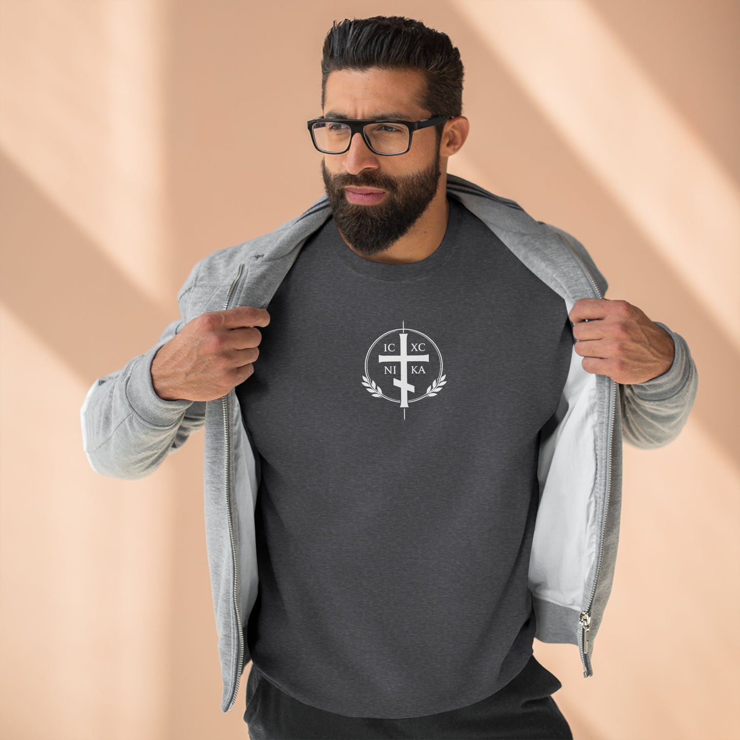 Sheep Graphic Crewneck Sweatshirt — Vintage Lamb Illustration Back Print