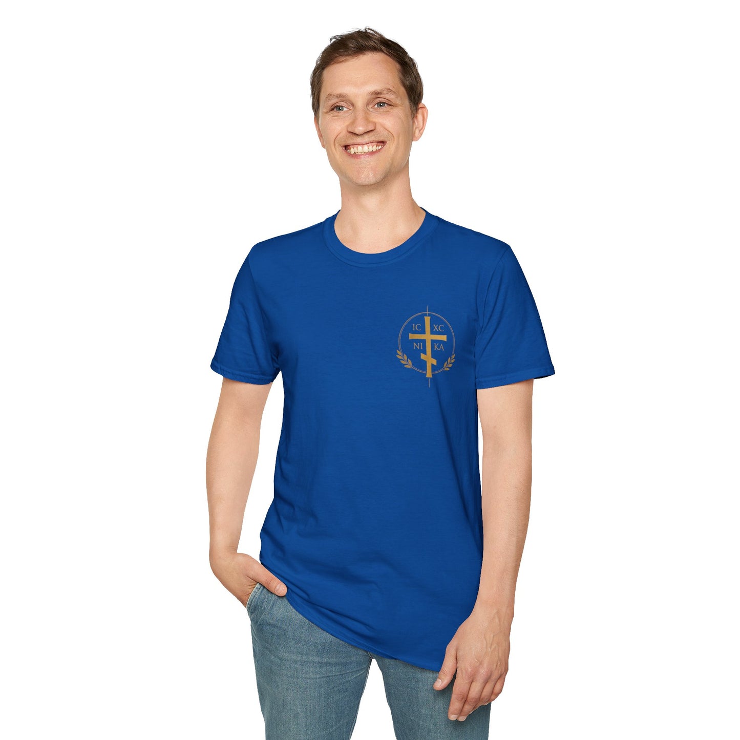 Christian Cross T-Shirt — "And Nothing Shall by Any Means Hurt You" Inspirational Faith Tee