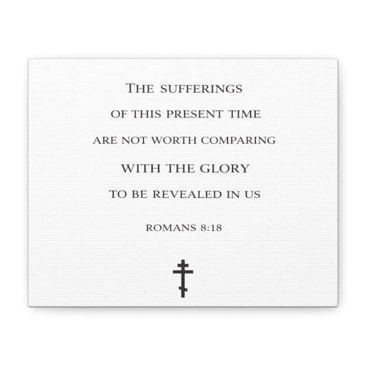 Canvas Wall Art — Romans 8:18 Scripture Quote with Cross