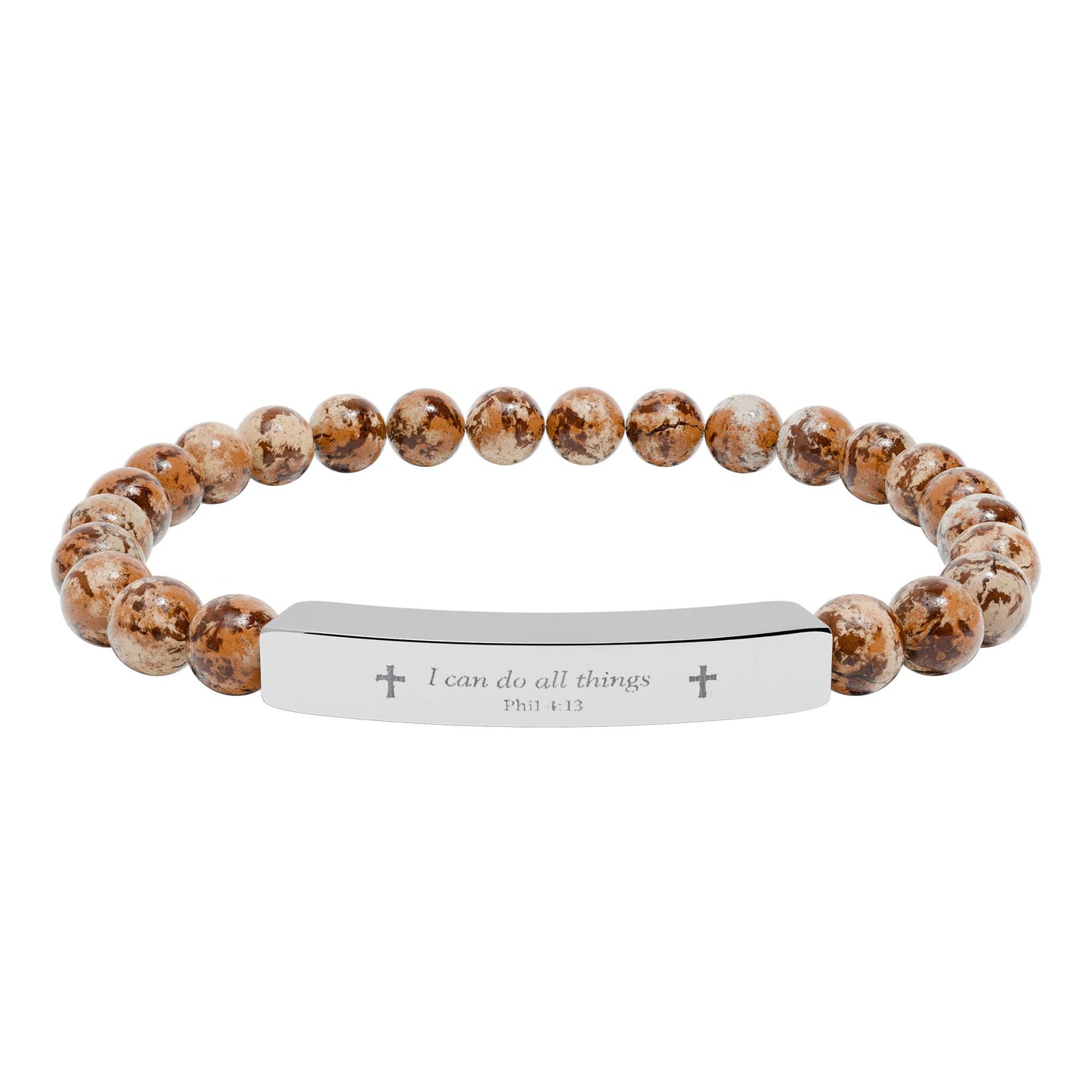 Engravable Natural Stone Bead Bracelet — Personalized Stretch Bar Bracelet