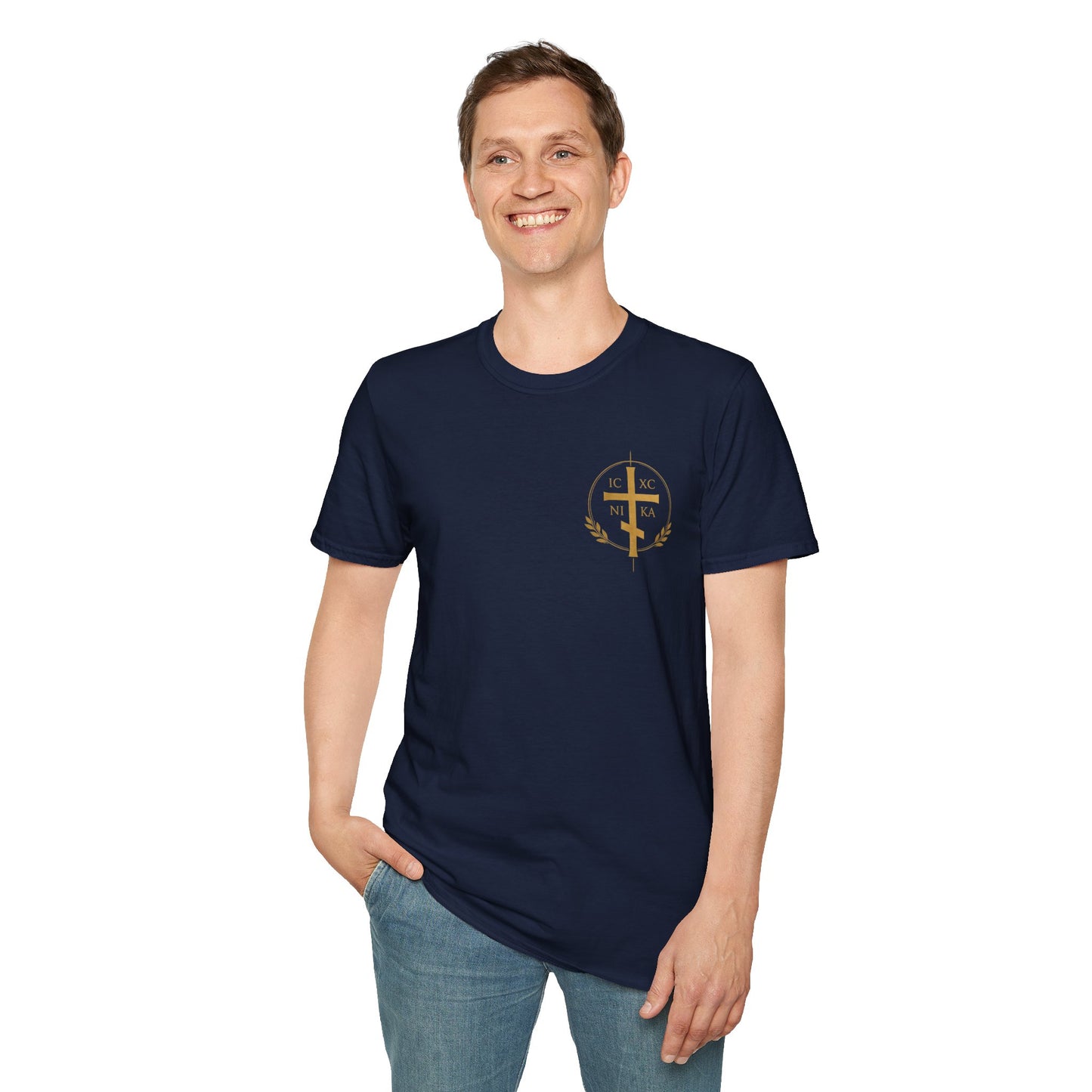 Christian Cross T-Shirt — "And Nothing Shall by Any Means Hurt You" Inspirational Faith Tee