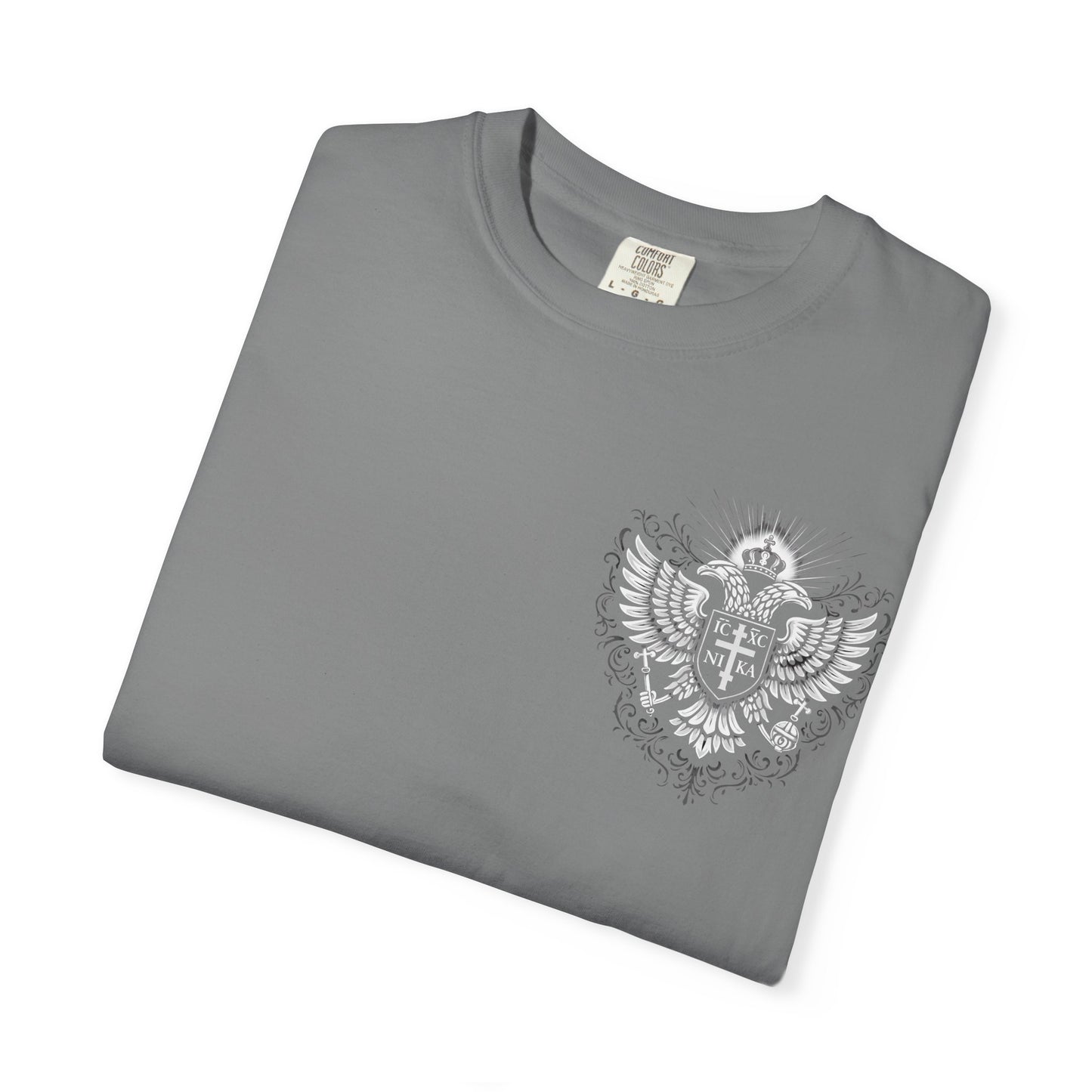 Graphic T-Shirt — "Beware of False Prophets" Sheep in Wolf’s Clothing Christian Tee