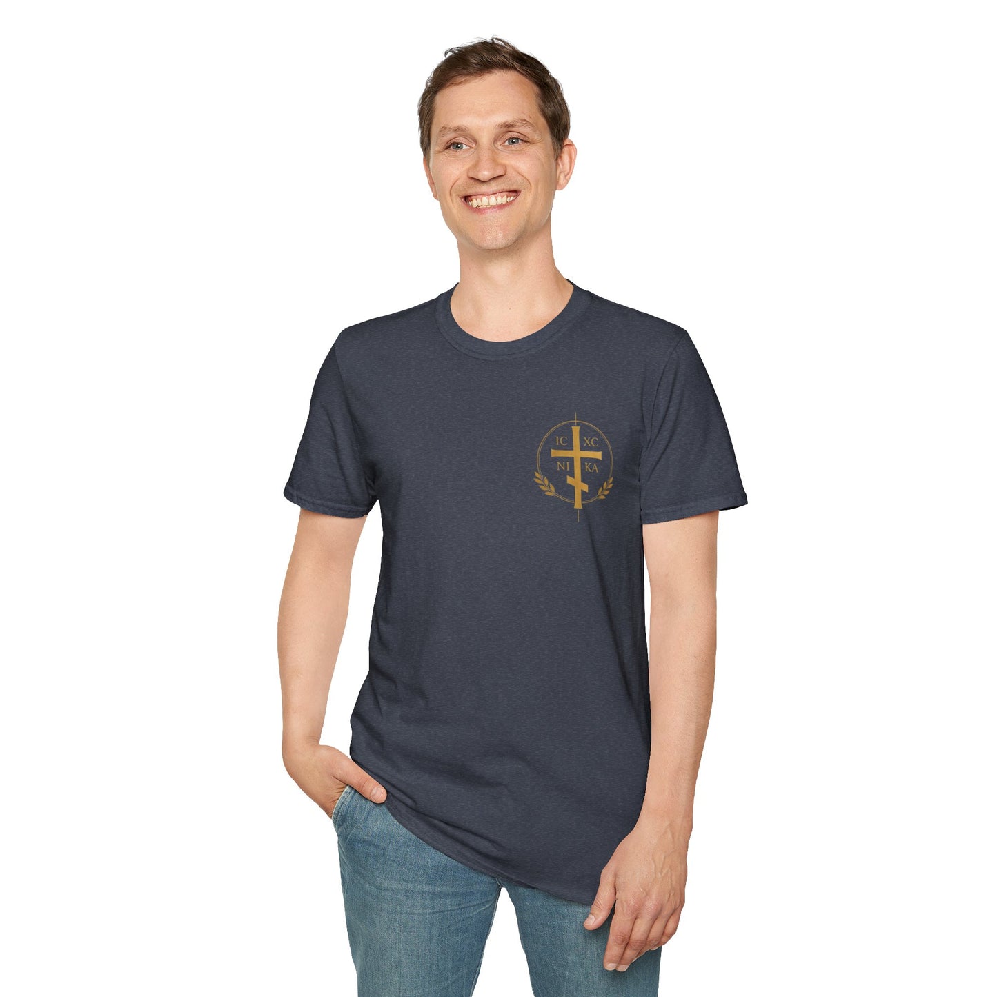 Christian Cross T-Shirt — "And Nothing Shall by Any Means Hurt You" Inspirational Faith Tee