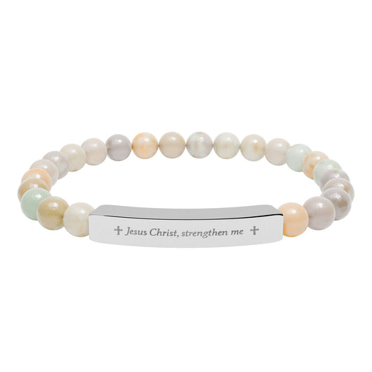 Engraved Natural Stone Bead Bracelet — Personalized Bar Stretch Bracelet