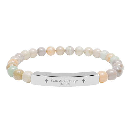 Engravable Natural Stone Bead Bracelet — Personalized Stretch Bar Bracelet