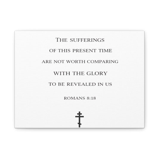 Canvas Wall Art — Romans 8:18 Scripture Quote with Cross