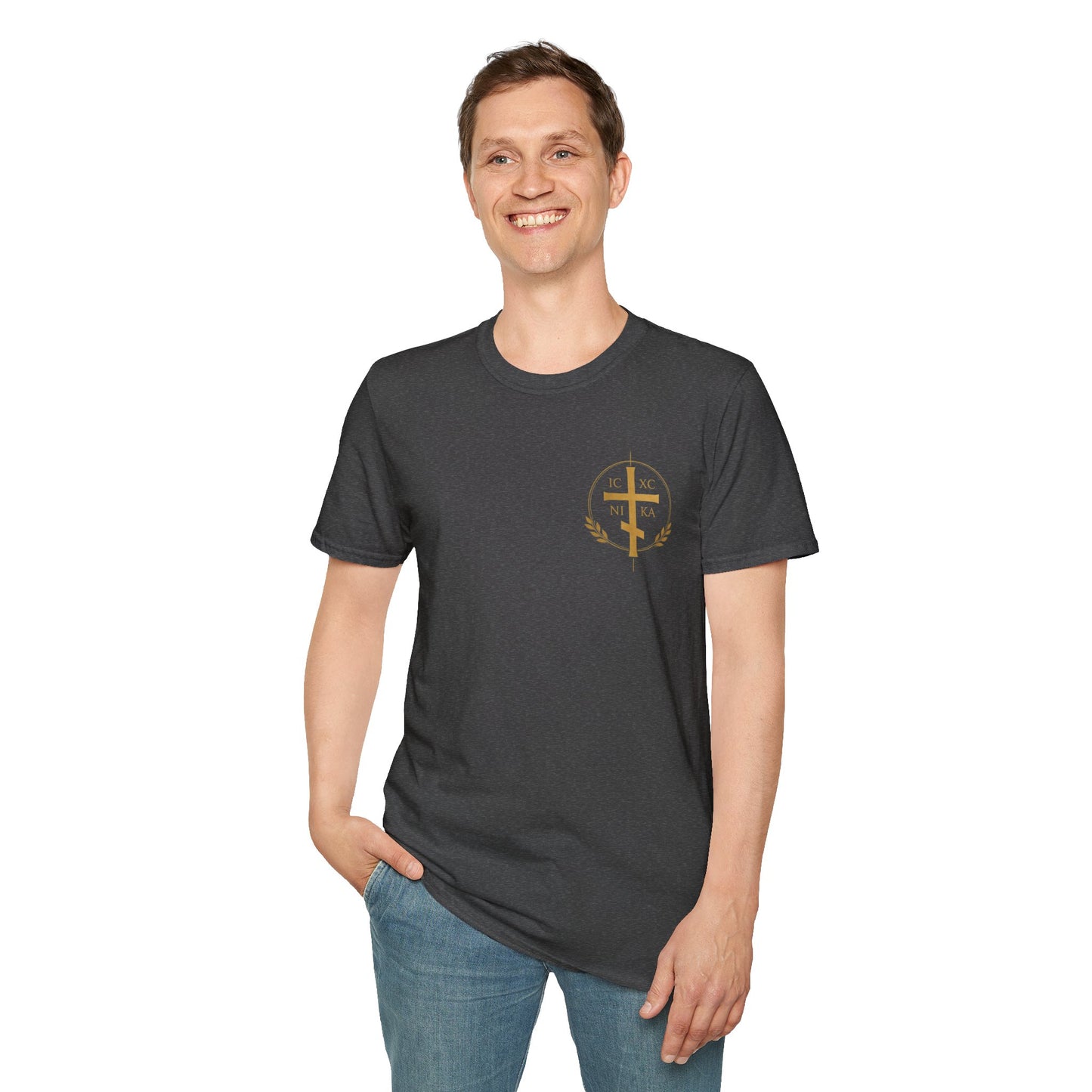 Christian Cross T-Shirt — "And Nothing Shall by Any Means Hurt You" Inspirational Faith Tee