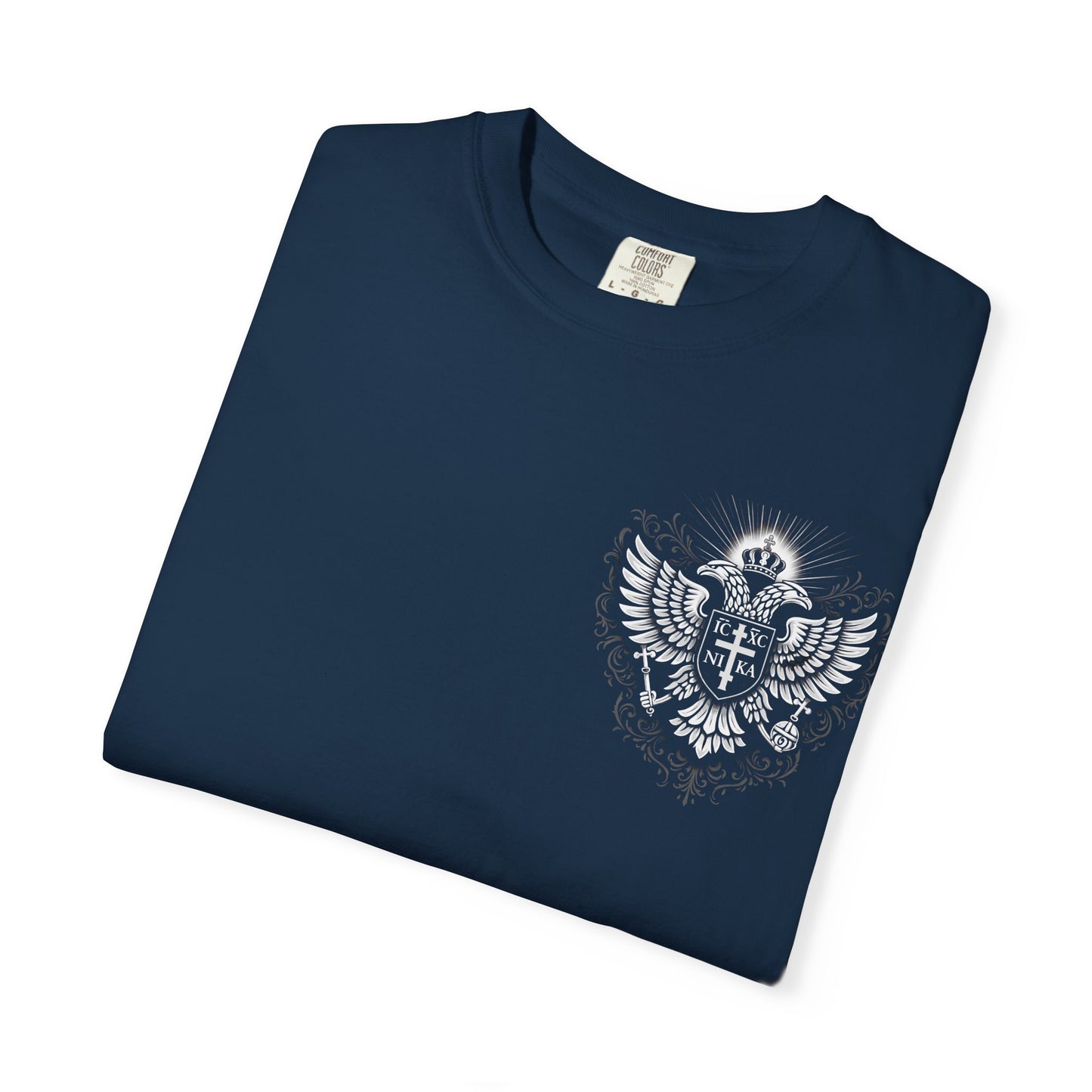 Graphic T-Shirt — "Beware of False Prophets" Sheep in Wolf’s Clothing Christian Tee