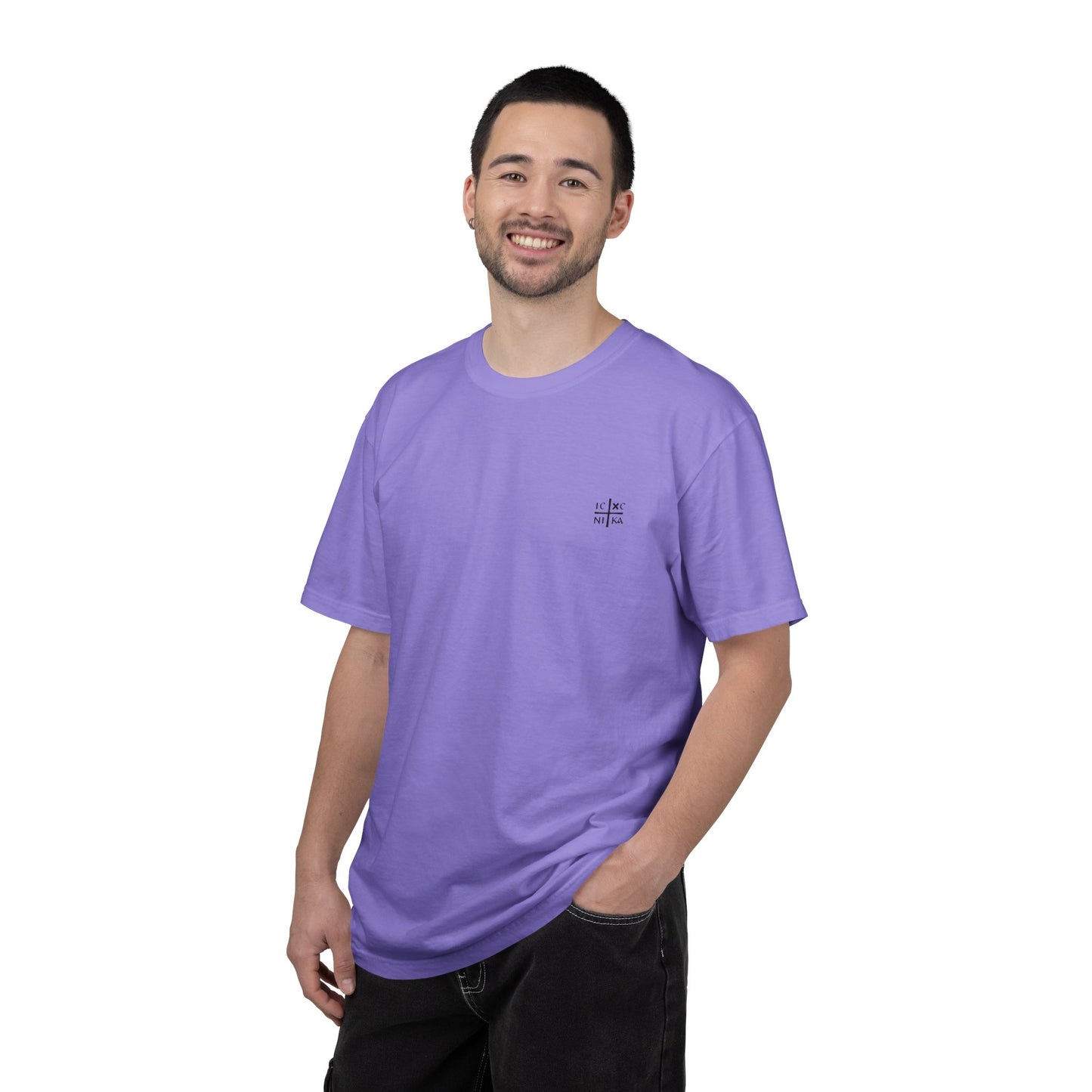 Faith Verse T-Shirt — Isaiah 41:10 Inspirational Christian Tee