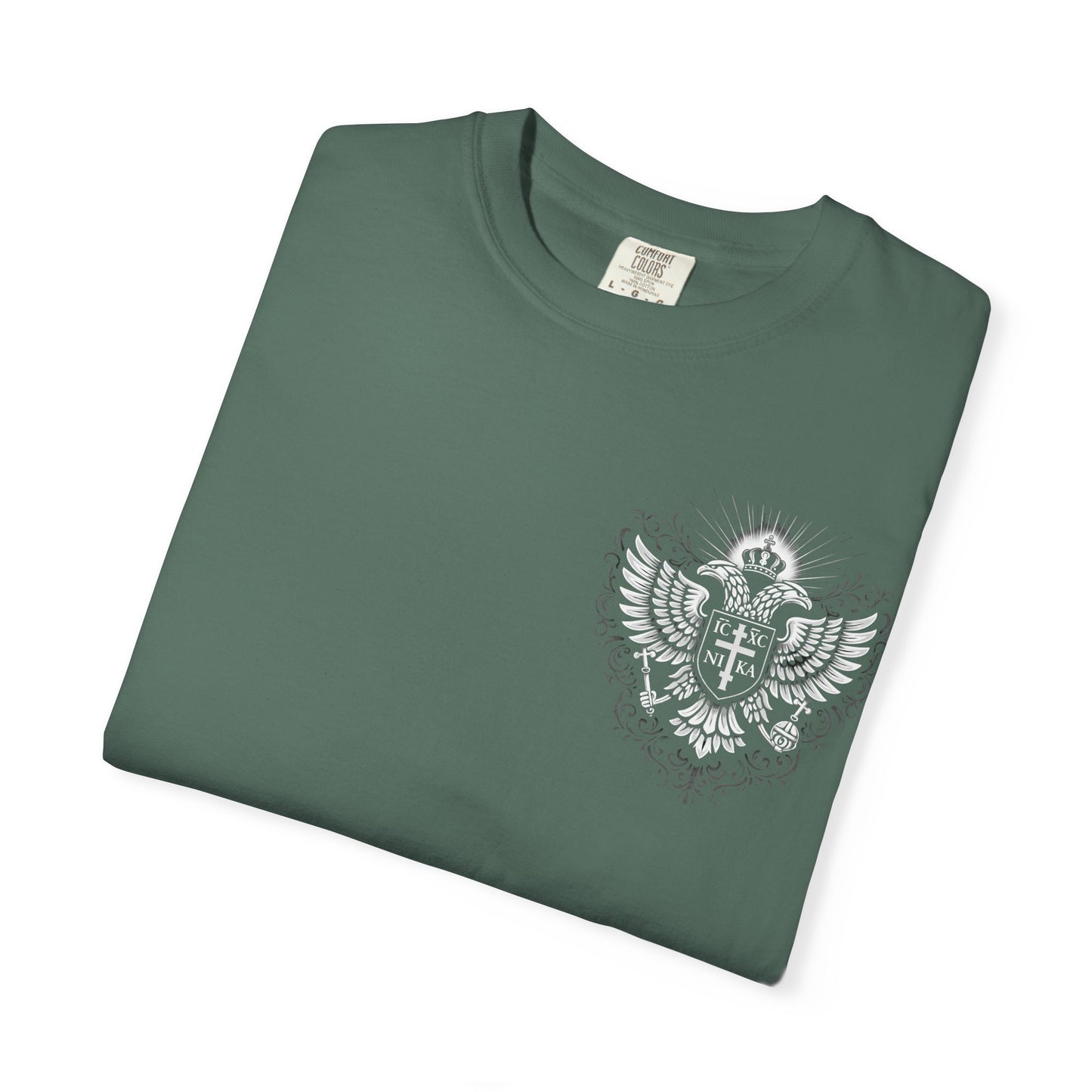 Graphic T-Shirt — "Beware of False Prophets" Sheep in Wolf’s Clothing Christian Tee